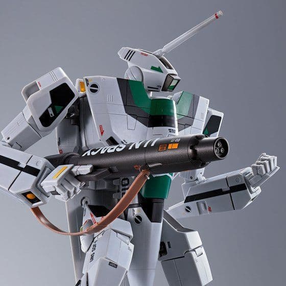 DX超合金 劇場版VF-1A バルキリー(柿崎機) & スーパーパーツセット