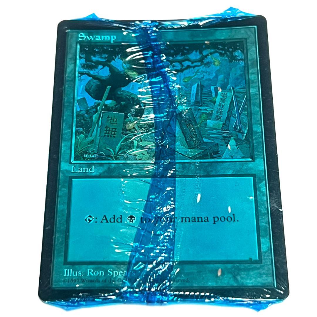 【未開封品】MTG APACランド APAC2 青パック プロモーションカード