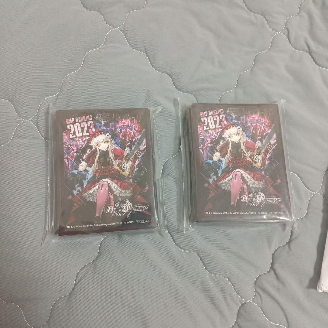 ジェニー　ラッキー賞　スリーブ