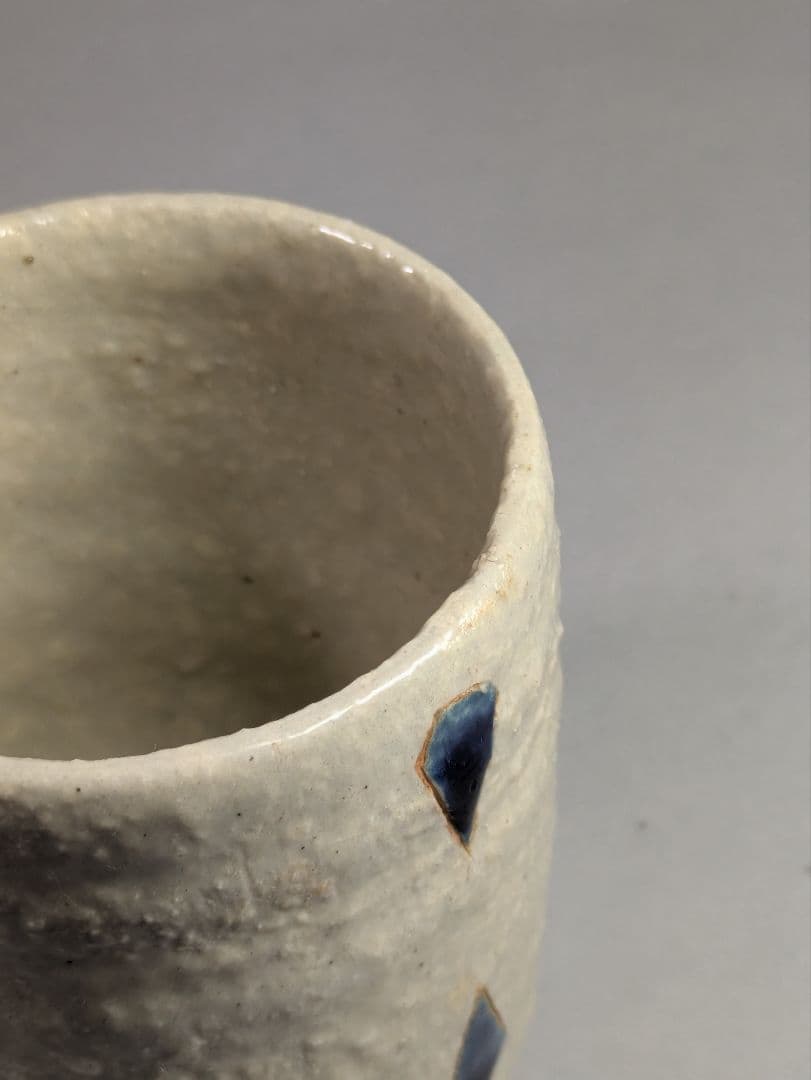 加守田窯　湯呑み