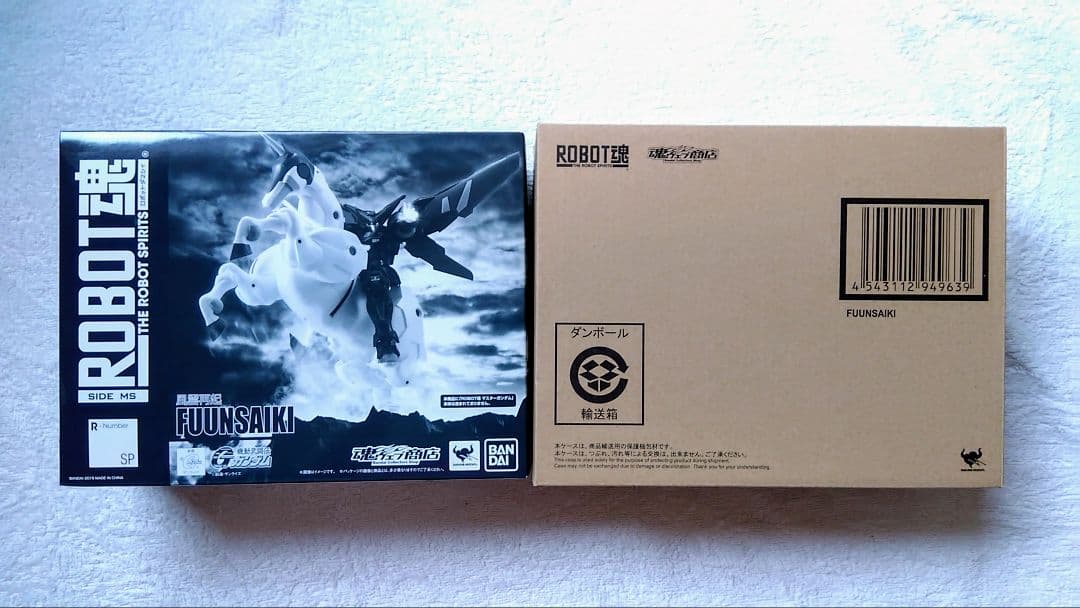 ROBOT魂 Gガンダムセット