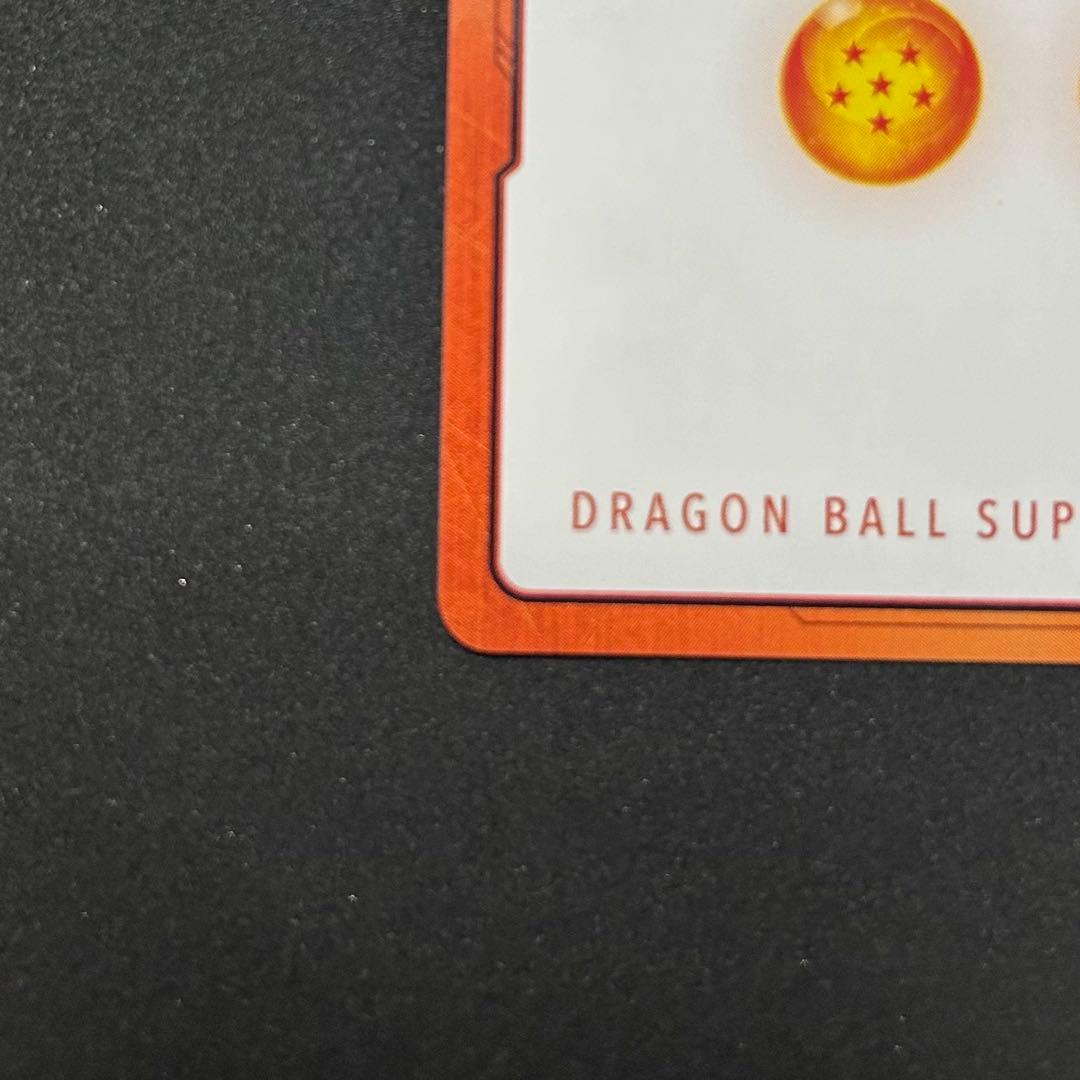 オマケ付き　ドラゴンボール　エナジーマーカー 1巻　金　パラレル　E-42
