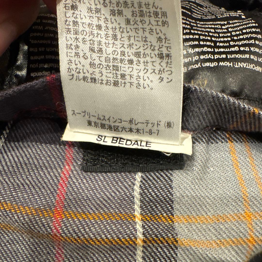 Barbour ブラックジャケット コーデュロイ襟付き