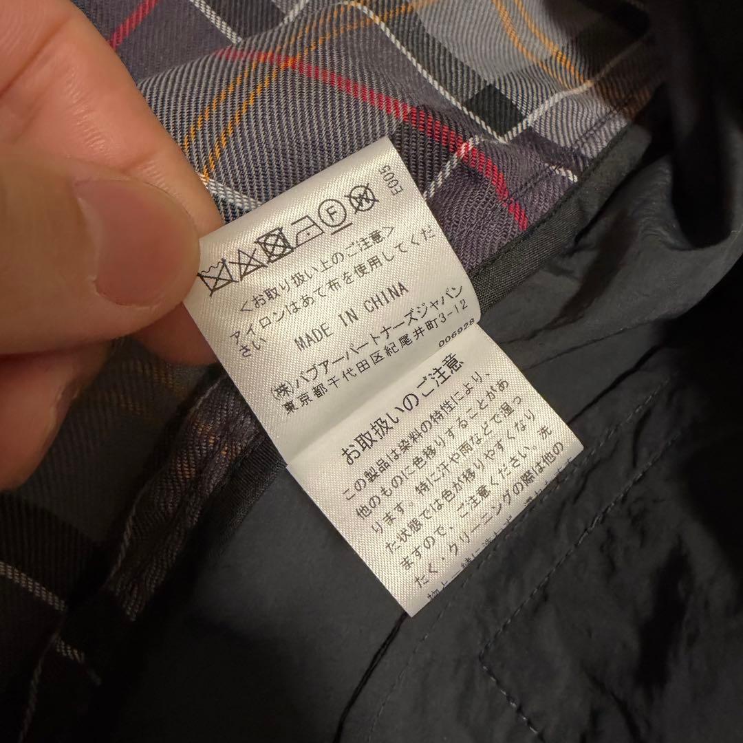 25年製極美品　Lサイズ相当 バブアー　トランスポート　ハンティングジャケット