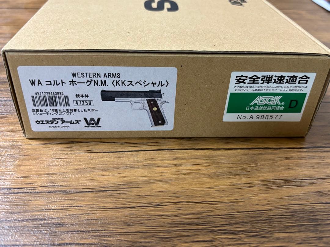 WESTERN ARMS WAコルトホーグN.M. ＜KKスペシャル＞