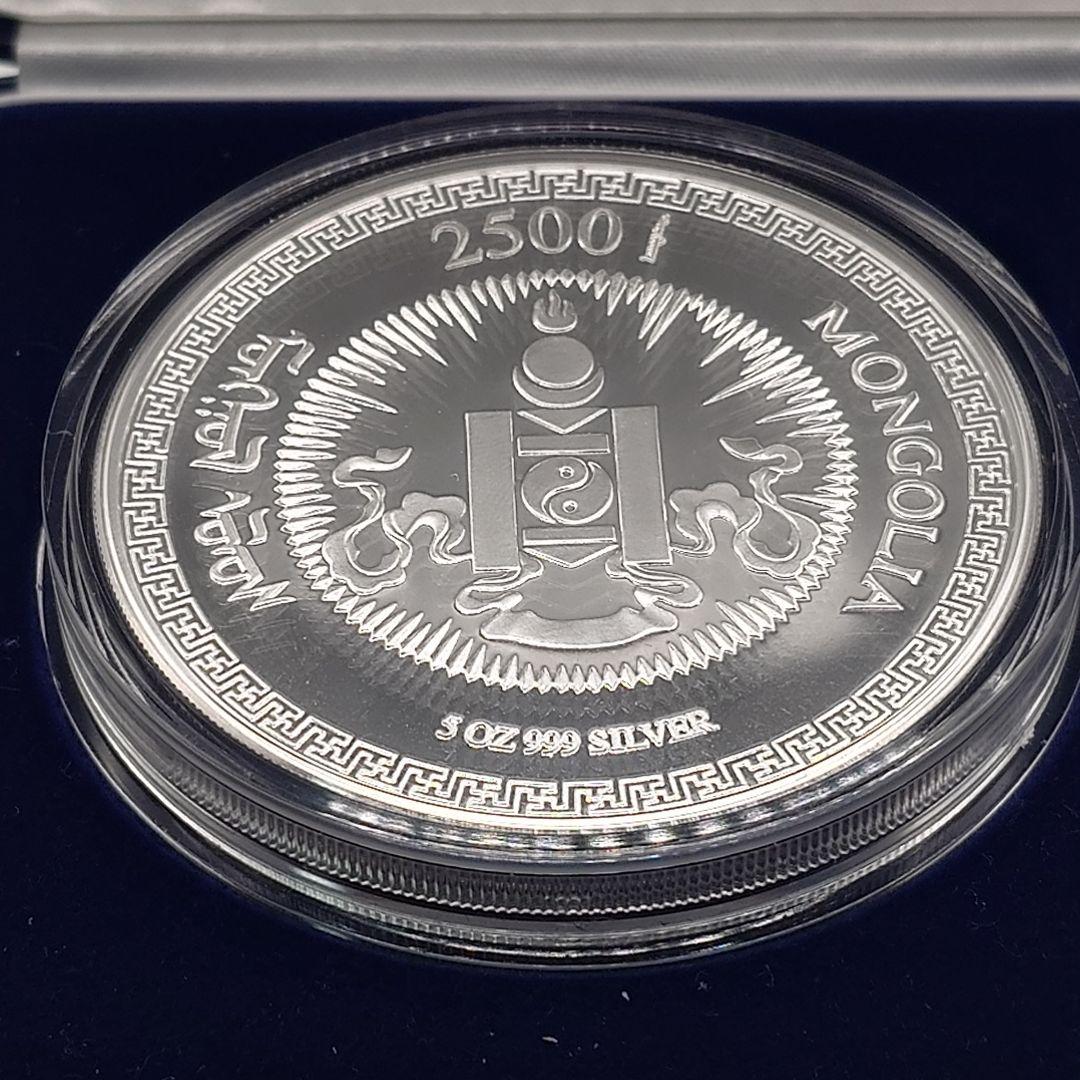 モンゴル 2005年 2500トゥグルグ 銀貨 トリ 5オンス 純銀