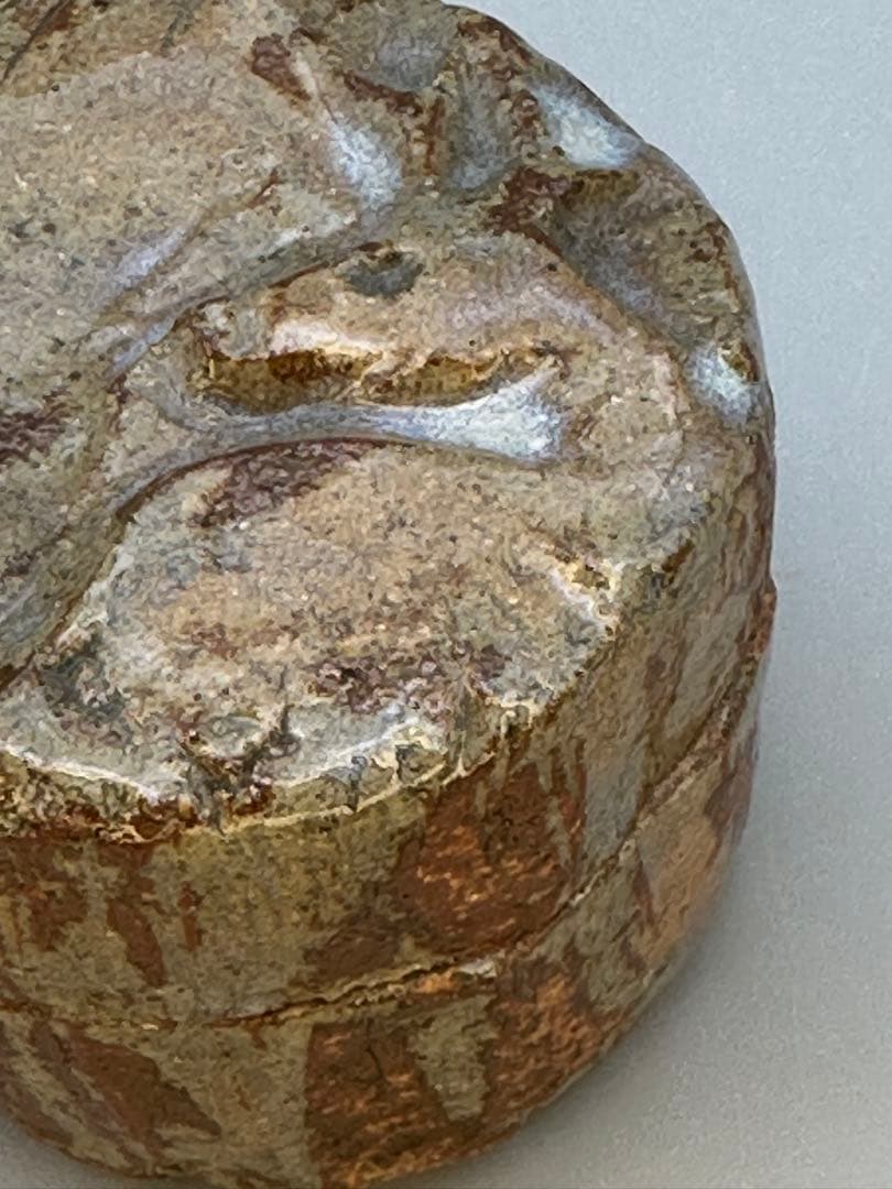 茶道具　香合　須田菁華　鹿香合