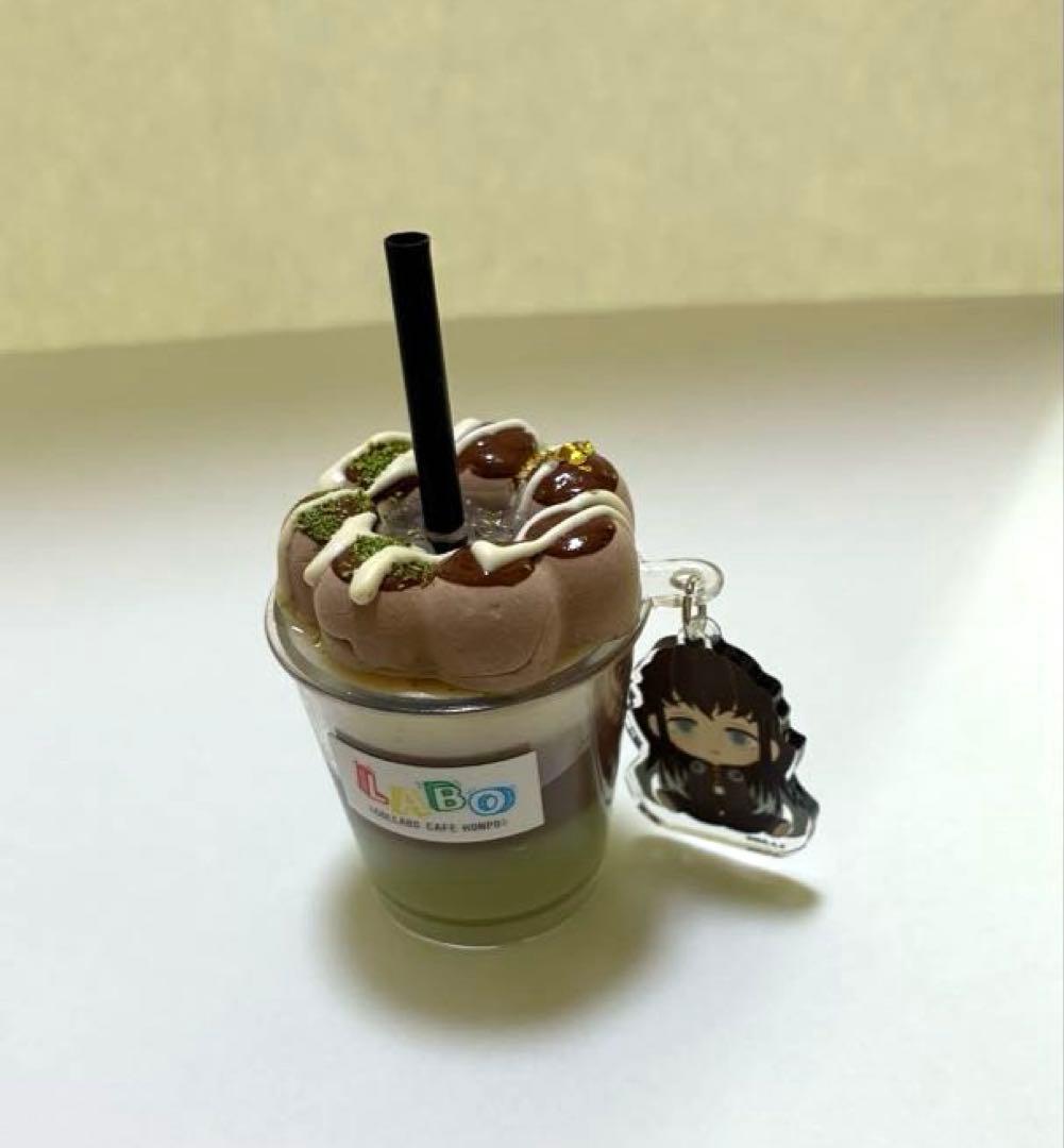 鬼滅の刃×コラボカフェ本舗ラボ　もっきゅんあっぷ　ドリンク　時透無一郎