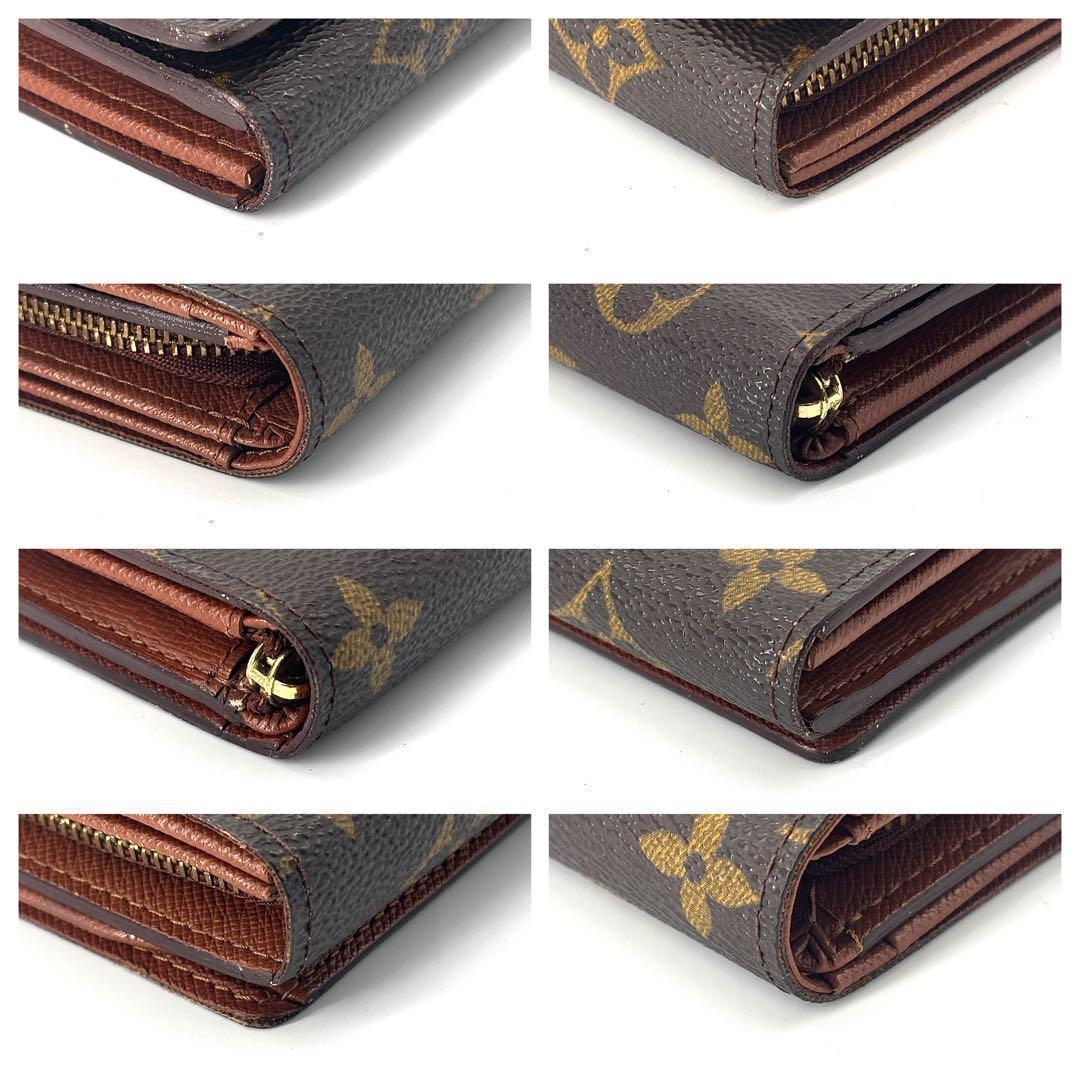 T*I様 極美品✨ ルイヴィトン ポルトモネ ビエ トレゾール 財布 L字ファス