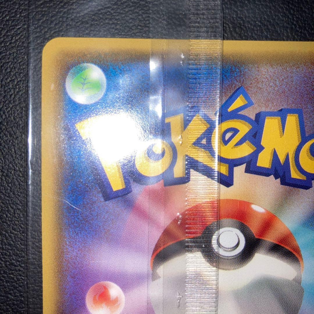 未開封 イラストコレクション レックウザ 100/XY-P プロモ