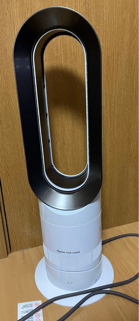 ダイソン ファンヒーター hot＋cool AM09WN 扇風機