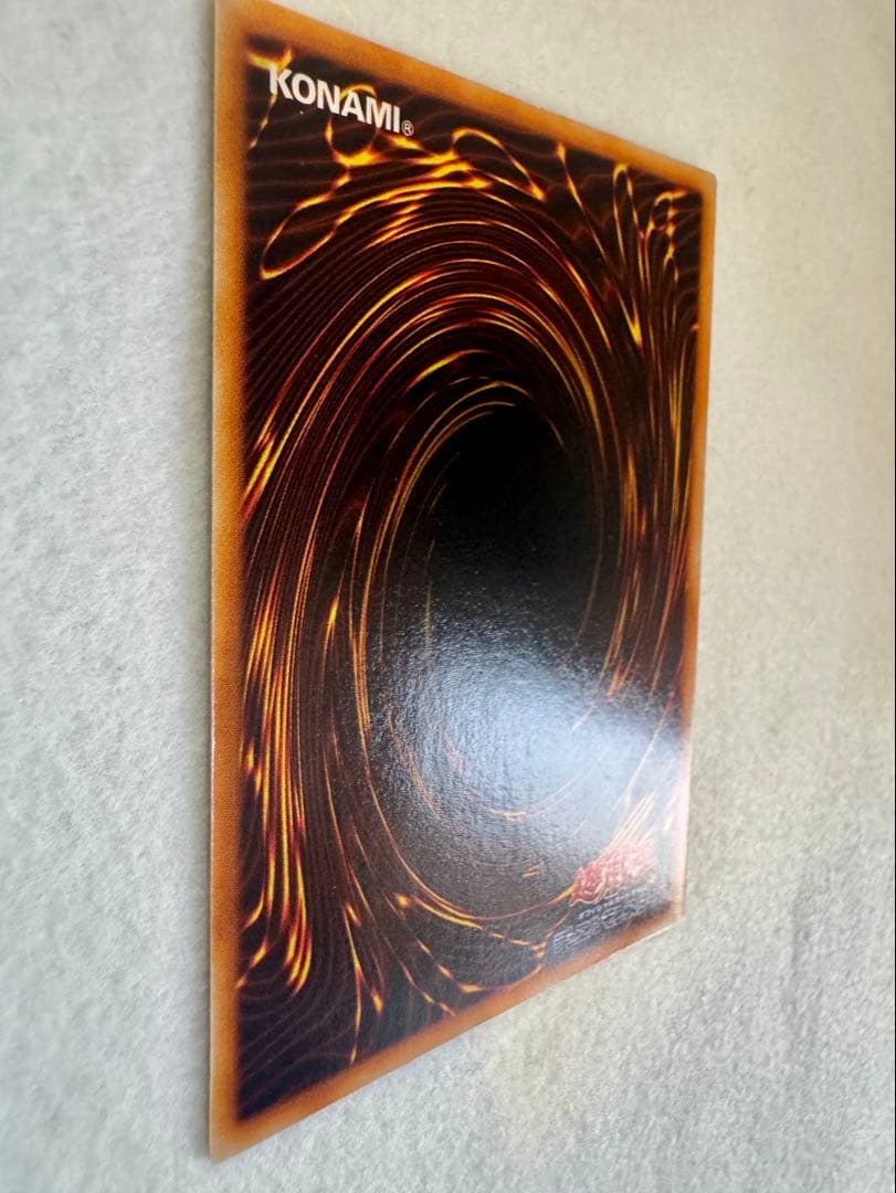 ヨ*ー様 真紅眼の黒竜 (初期）