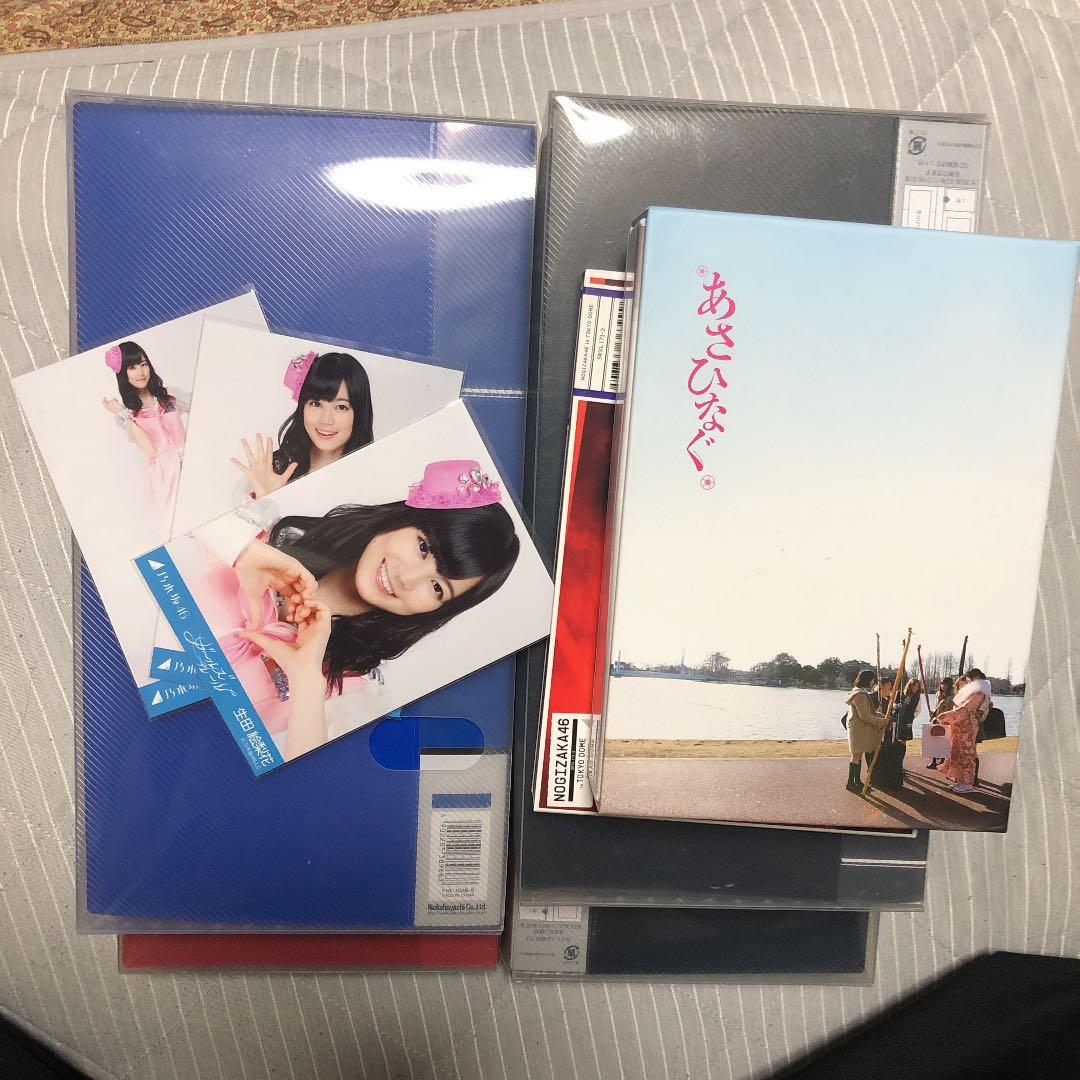 乃木坂46