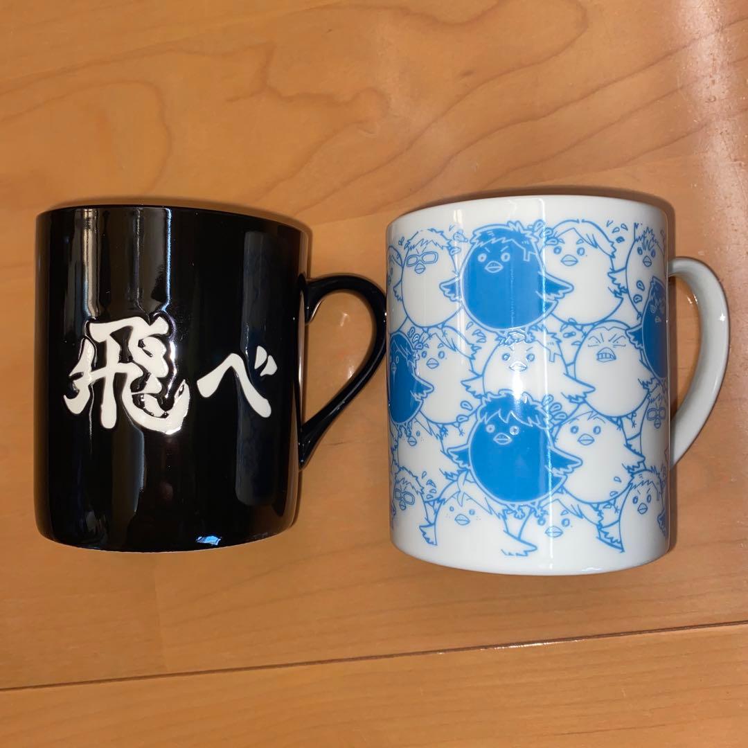 ハイキュー 烏野 ヒナガラス　マグカップ ジャンプショップ　セット
