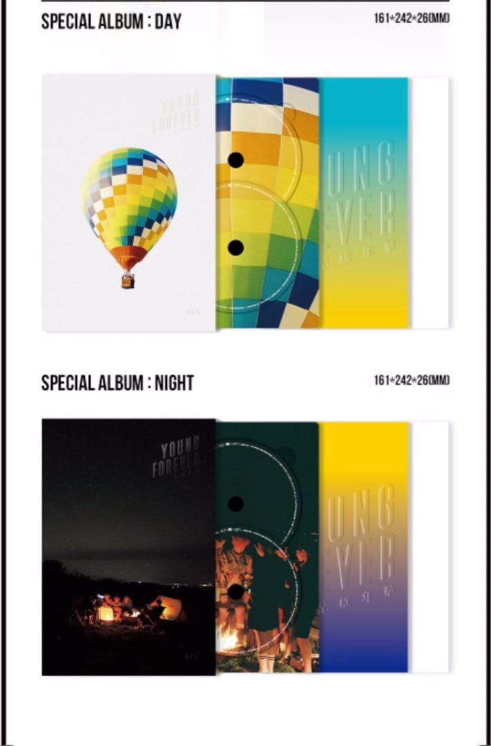 BTS 花様年華 サイン会 (本人直筆)