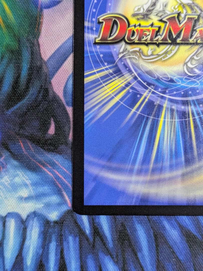 鬼ヶ伝双VSジャオウガ　シークレット　デュエマ