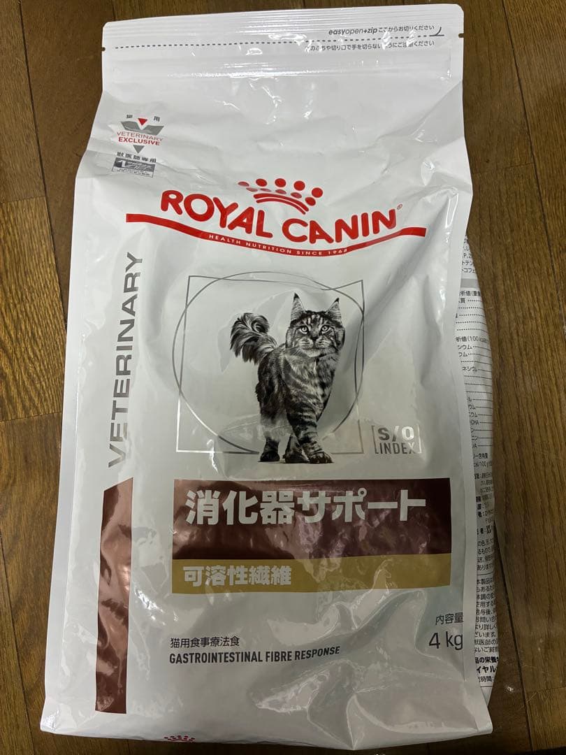 タマピー　ロイヤルカナン 食事療法食　消化器サポート 可溶性繊維　4kg