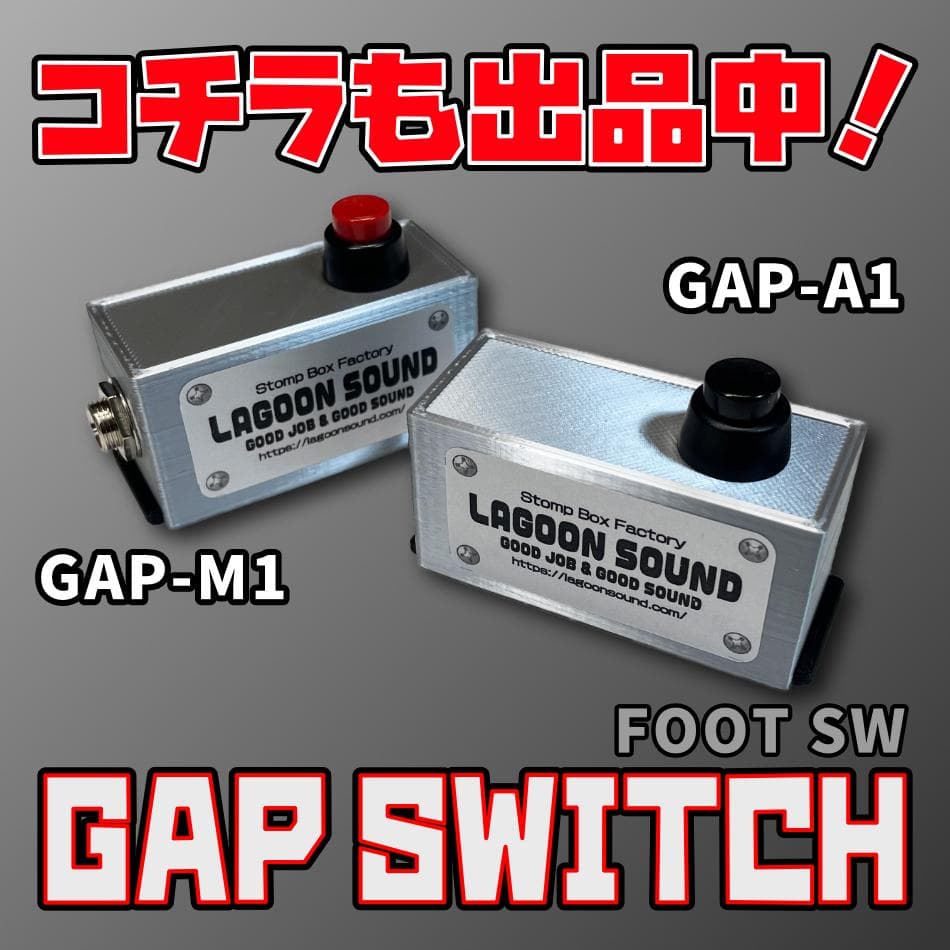 L1CTL】LOOP1 & CTL《 ループ & ラッチコントロール 》