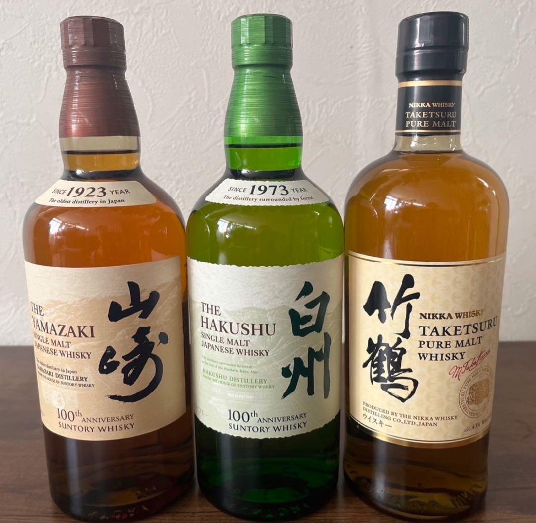 山崎 1923年 白州 1973年 竹鶴 ピュアモルト