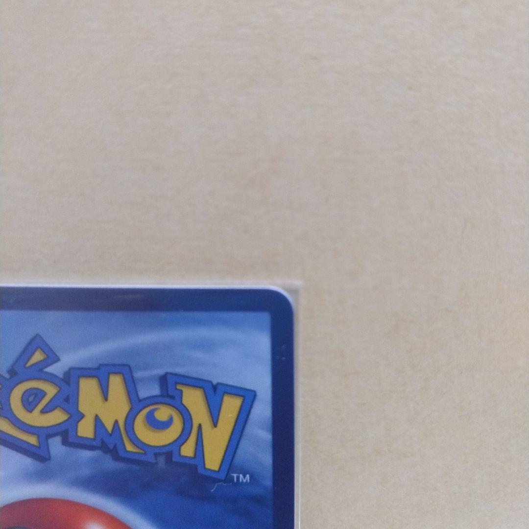 ゴッホピカチュウ