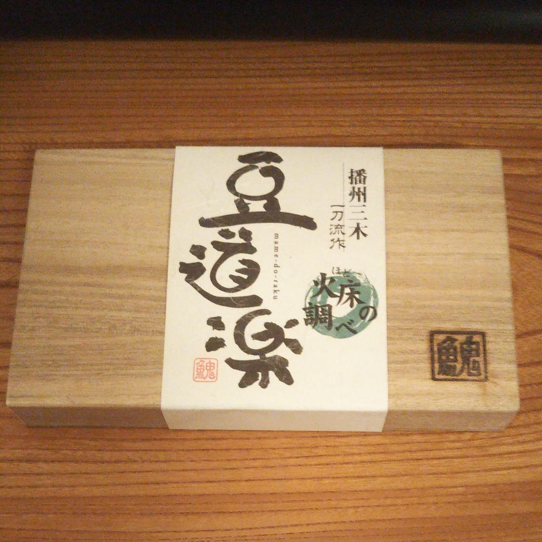豆道楽