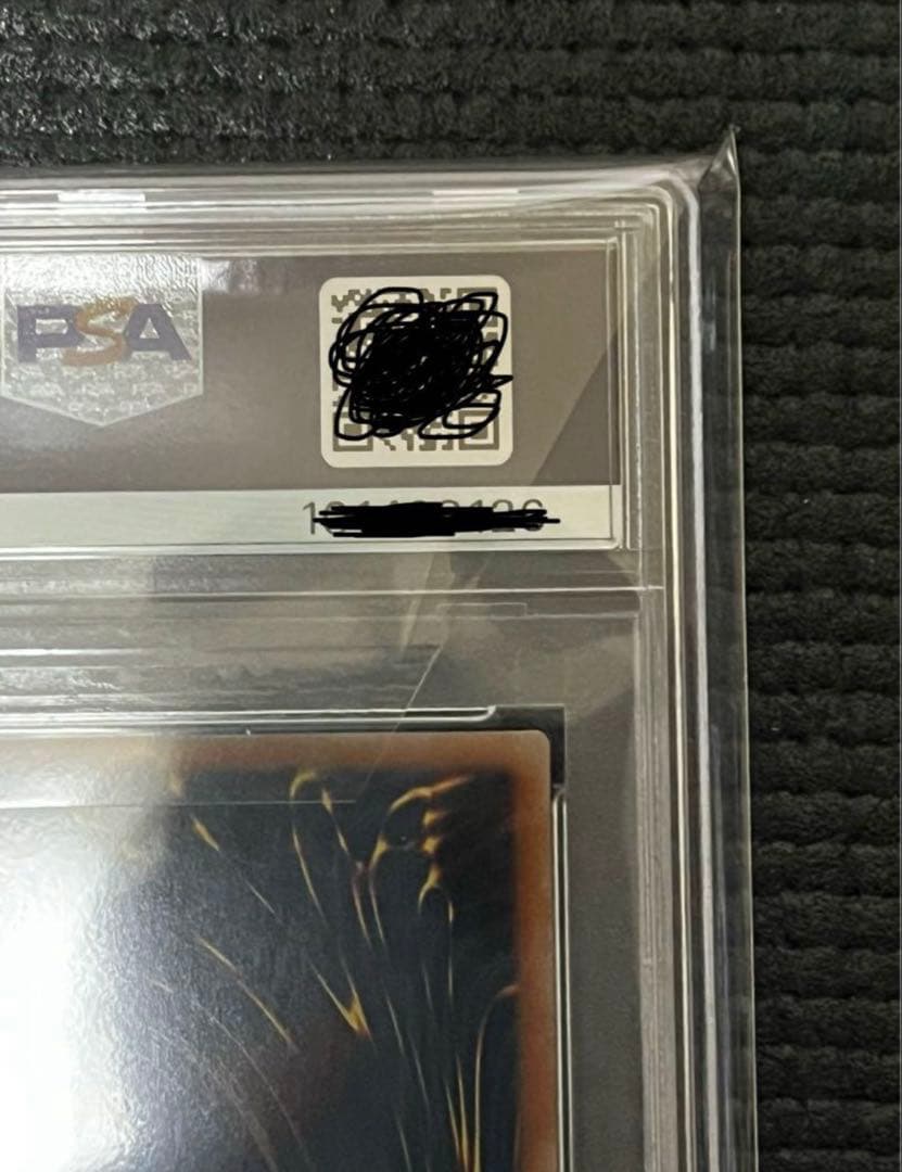 光の創造神ホルアクティ PSA10 完美品