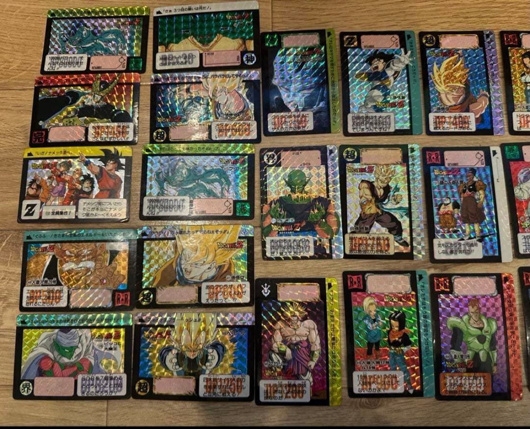 ドラゴンボールデータカードダス　当時物まとめ売り
