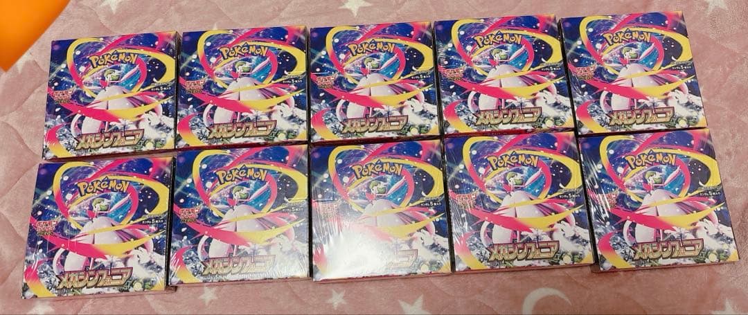 新品未開封　メガシンフォニア 10box シュリンク付き