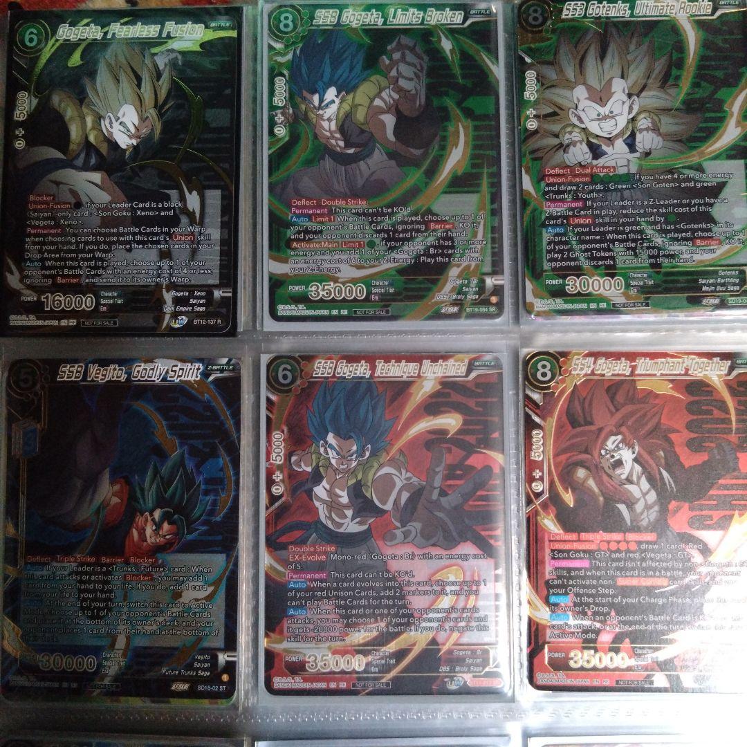 海外限定　ドラゴンボール超カードゲーム　チャンピオンシップ2022 全6種類