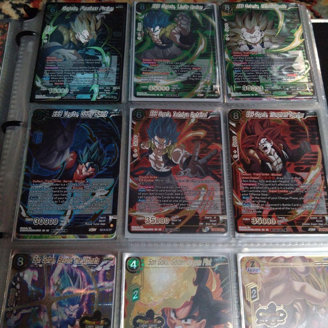 海外限定　ドラゴンボール超カードゲーム　チャンピオンシップ2022 全6種類