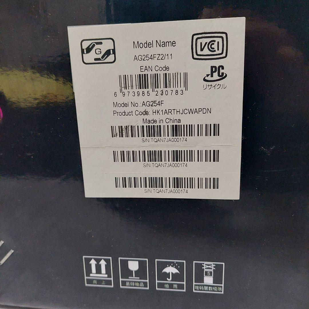 【新品】 AOC ゲーミングモニター AGON PRO AG254FZ2/11