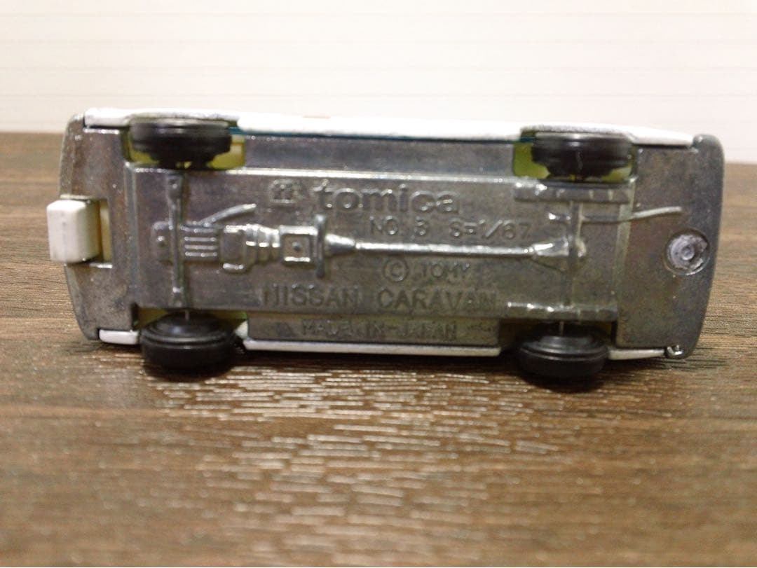 Y*）様 トミカ きんきゅうしゃセット　レア