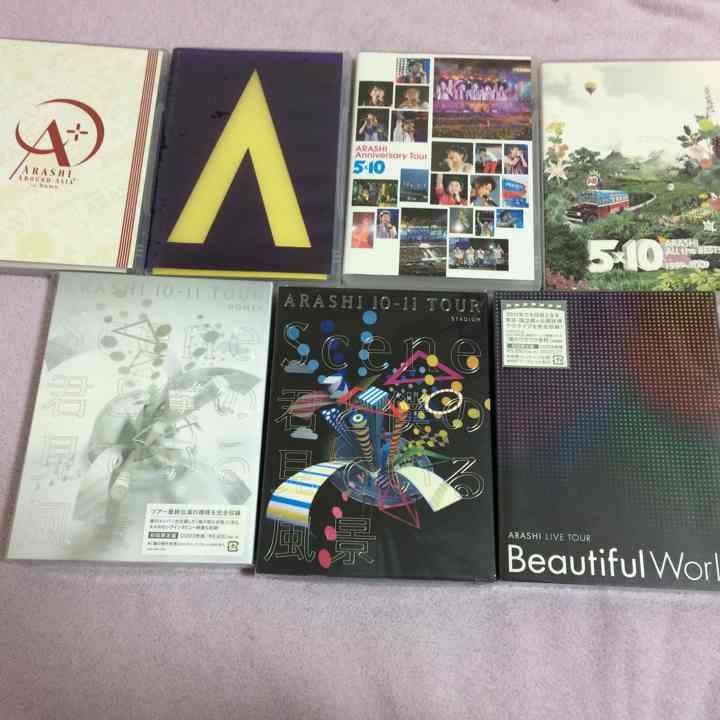 嵐 DVDセット