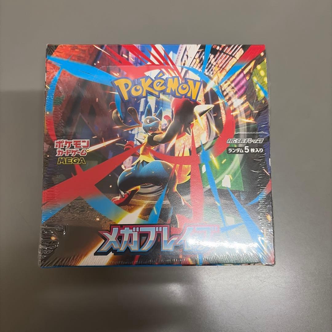 ポケカ　メガブレイブ　1BOX シュリンク付き