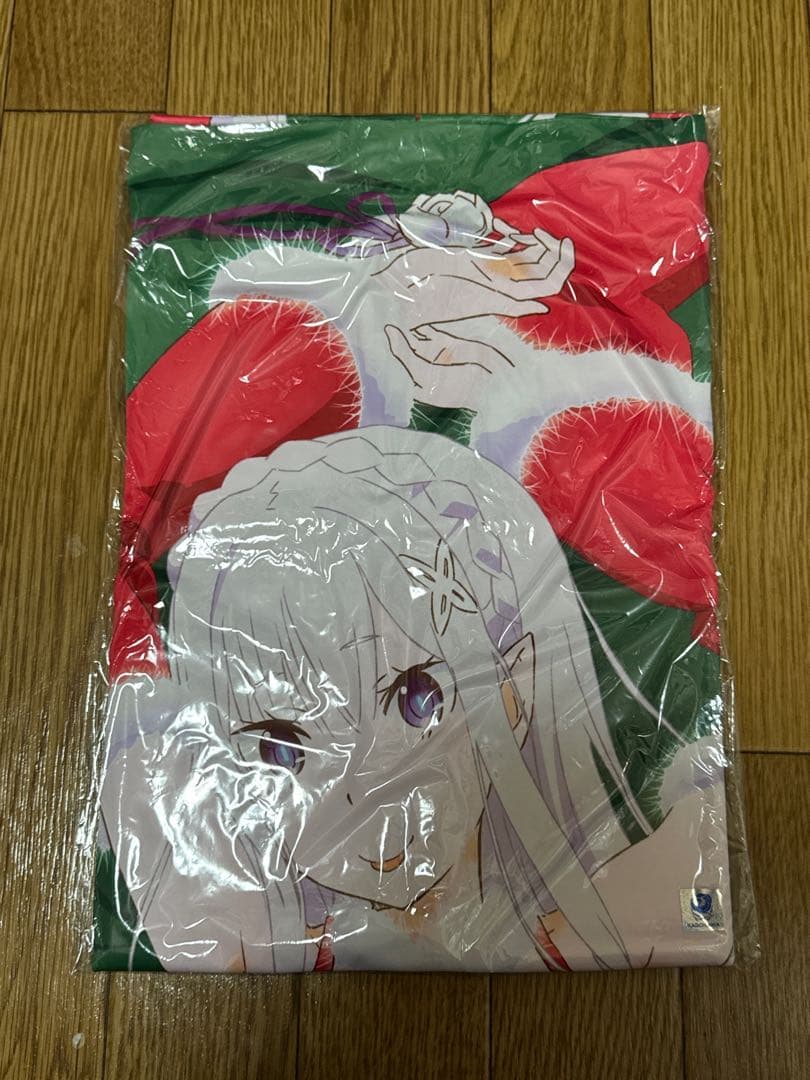リゼロ　抱き枕カバー　エミリア　あにしゅが