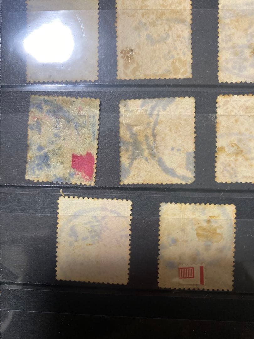大清国郵政 使用済み10枚セット