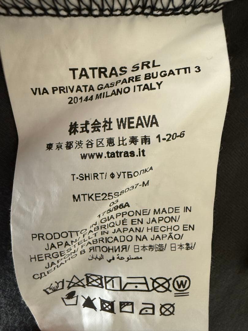 TATRAS Tシャツ