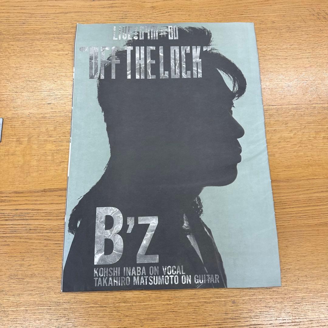 B'z off the lock ツアーパンフレット