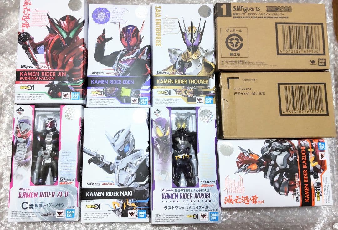 S.H.Figuarts 未開封 9個セット 仮面ライダー　滅　フィギュアーツ