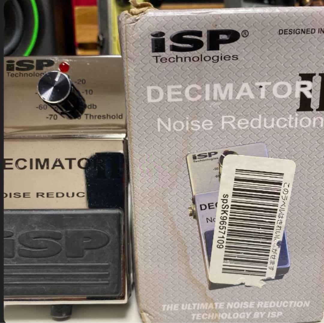 ISP Technologies ノイズリダクション