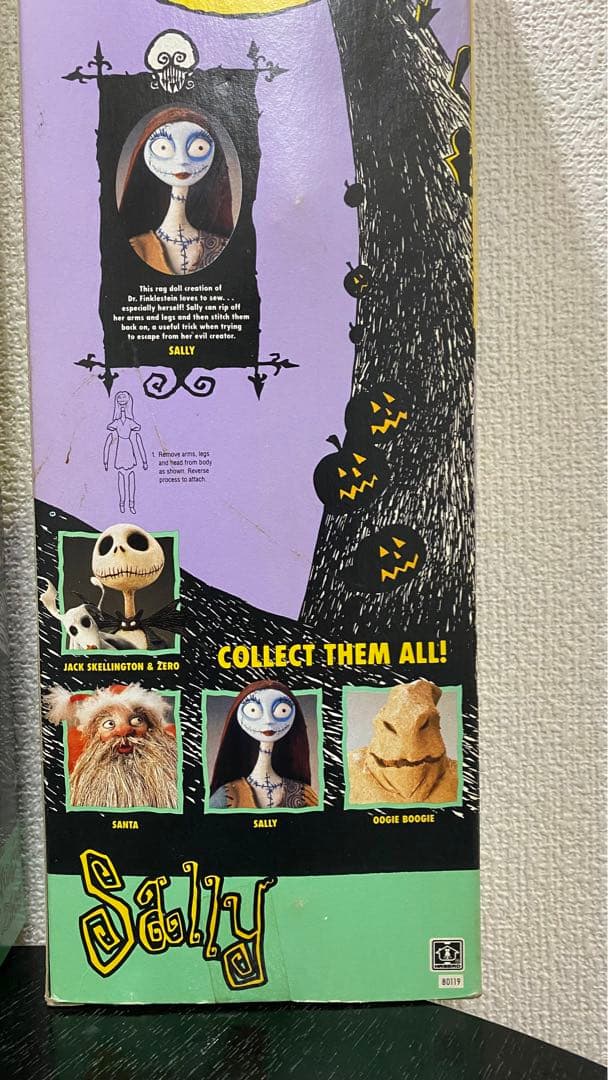 ジャック＆サリー