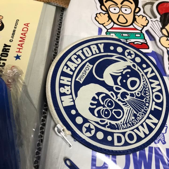 ダウンタウン ショップグッズセット