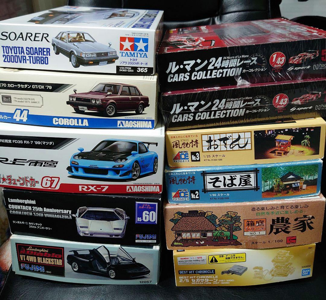 1/24 1/25 1/100 プラモデル まとめ売り