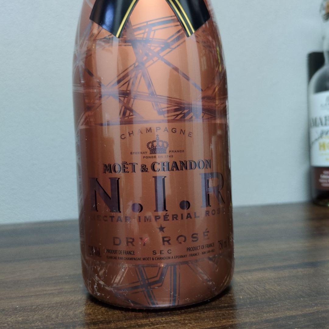 モエシャンドンネクターアンペリアルロゼ750ml×２本