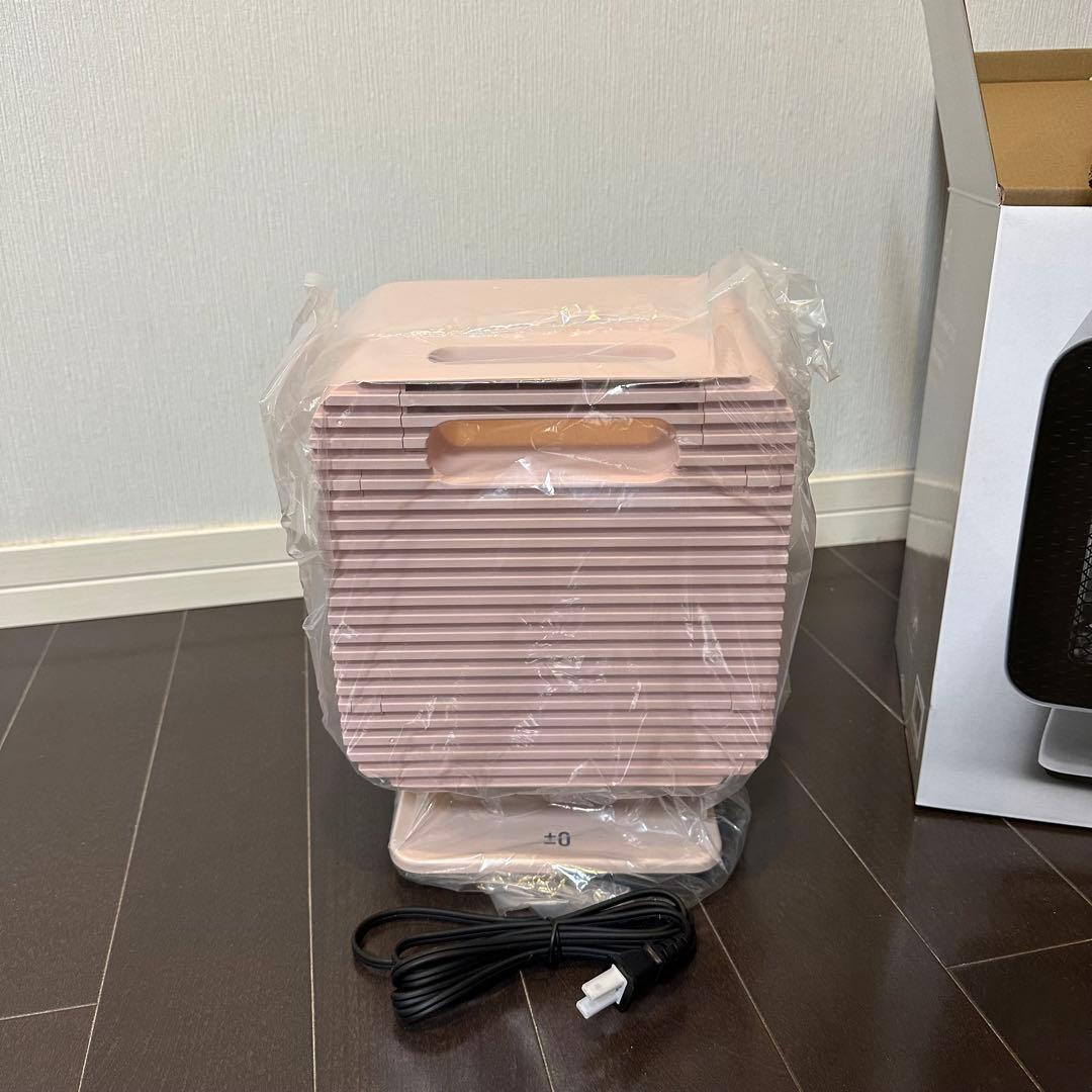 新品 リフレクトヒーター プラスマイナスゼロ ピンク 箱付き ±0