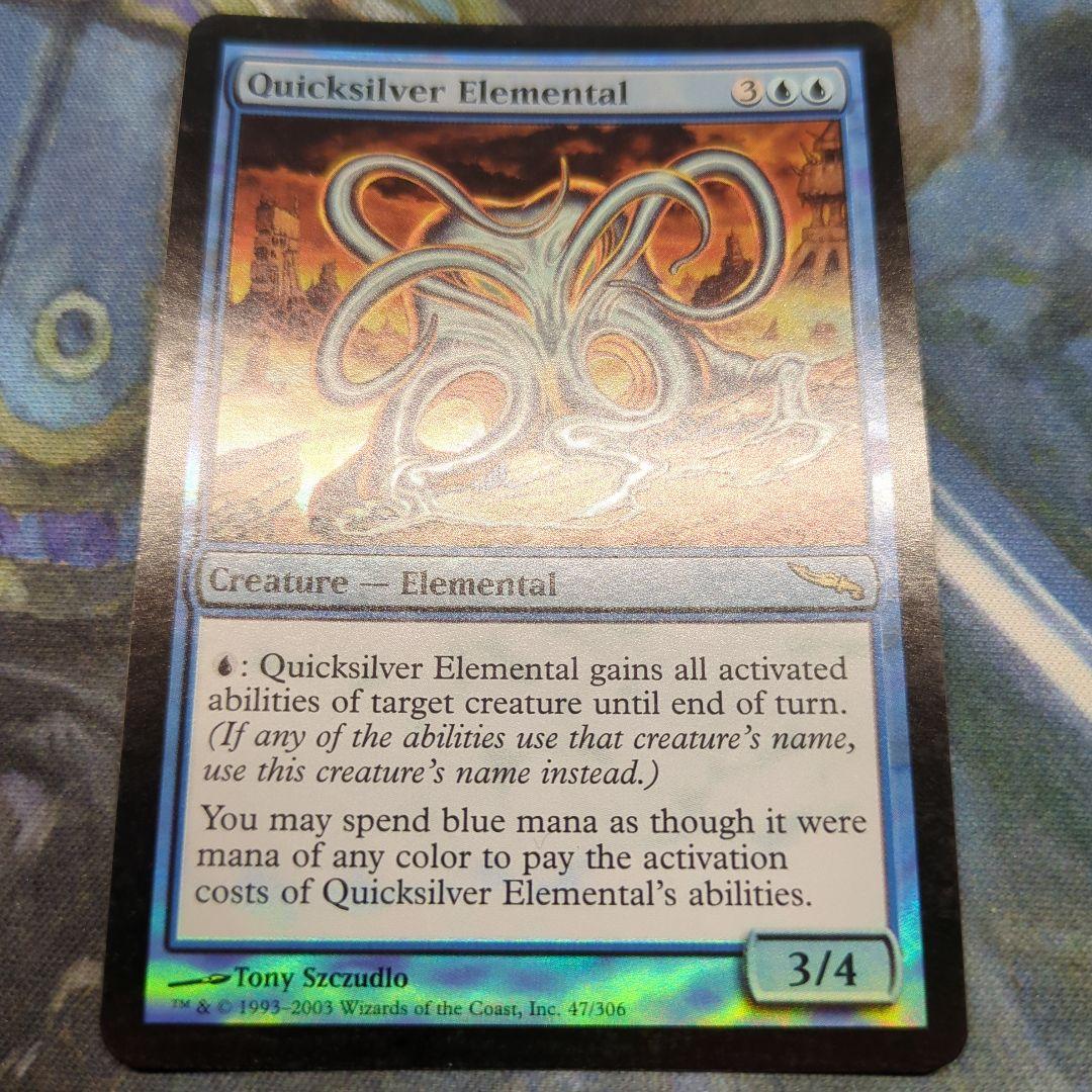 MTG MRD 水銀の精霊 英語 1枚 foil