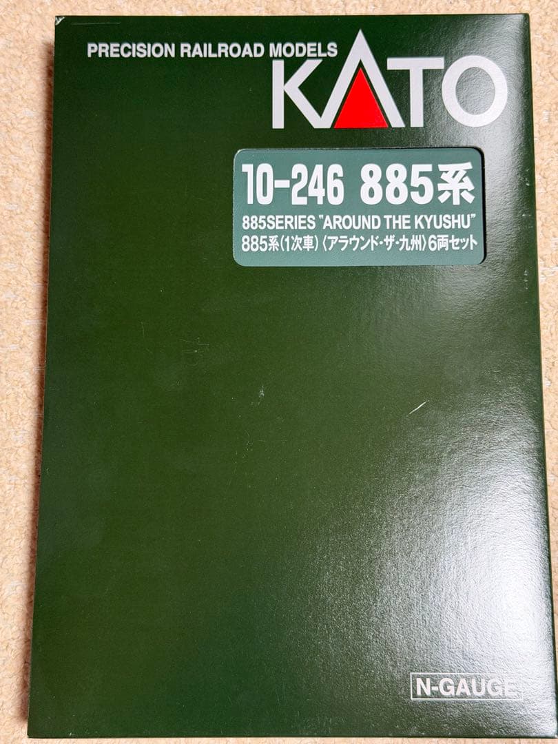 新品 KATO 10-246 885系 1次車 アラウンド・ザ・九州 6両セット