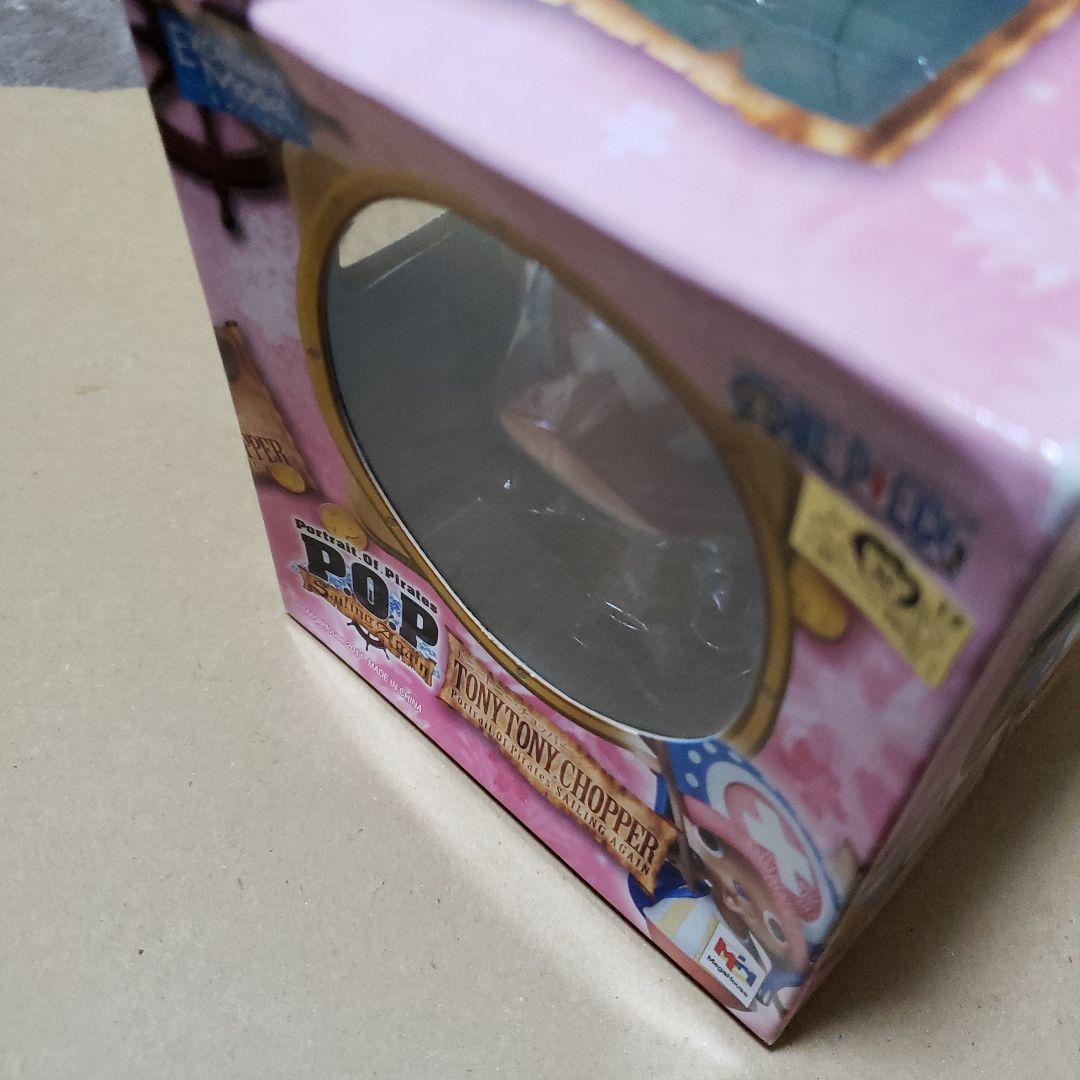 トニートニー・チョッパー P.O.P フィギュア 3点セット