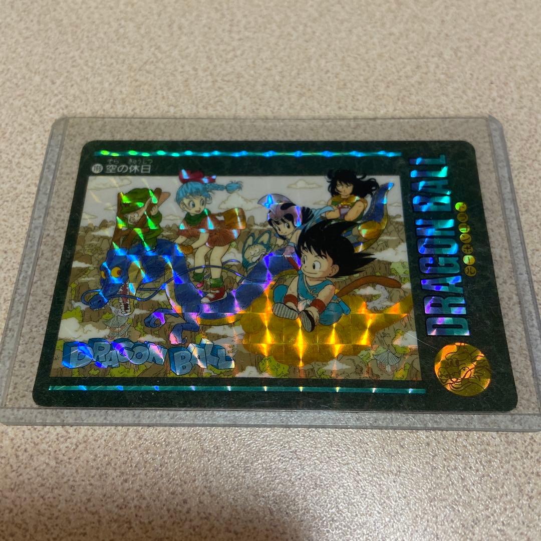 ドラゴンボール カードダス ビジュアルアドベンチャー 169 空の休日