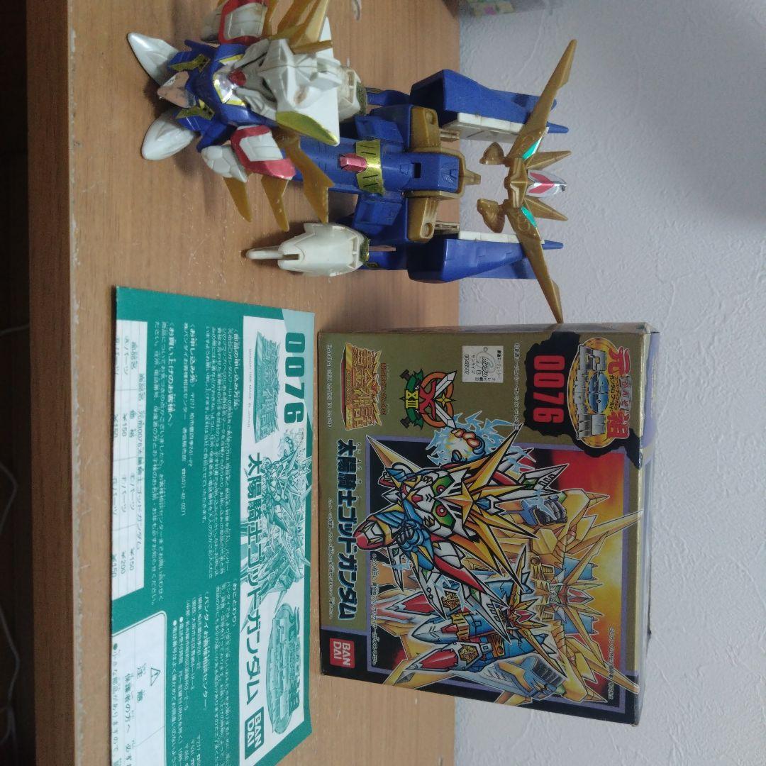 d*i様 元祖SDガンダム　プラモデル　太陽騎士ゴッドガンダム　組立済み